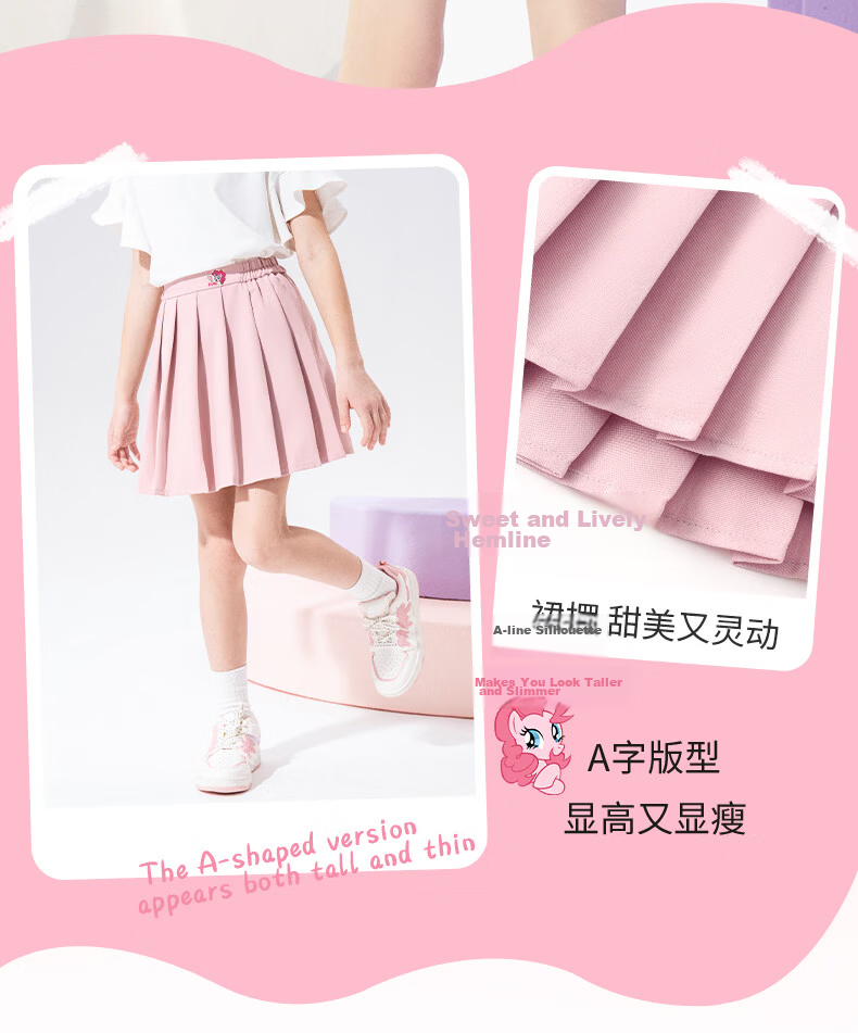My Little Pony Girls Summer Dress 2026 New Stylish Pleated Slim A-Line Princess Dress White 150 4