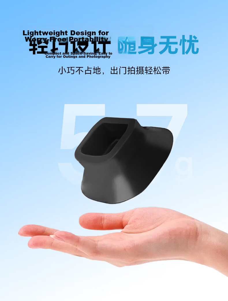 Smorss Silicone Anti-Slip Fixed Base Stand with Adhesive for DJI Osmo Pocket 4P/4/3 Gimbal Camera Desktop Mount Protective Case Accessory 10