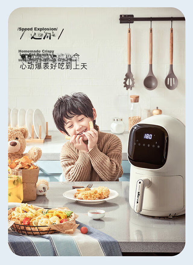 Bear 3.6L Visible Digital Air Fryer Household Multifunctional Smart Touch Electric Fryer QZG-E12K5 7