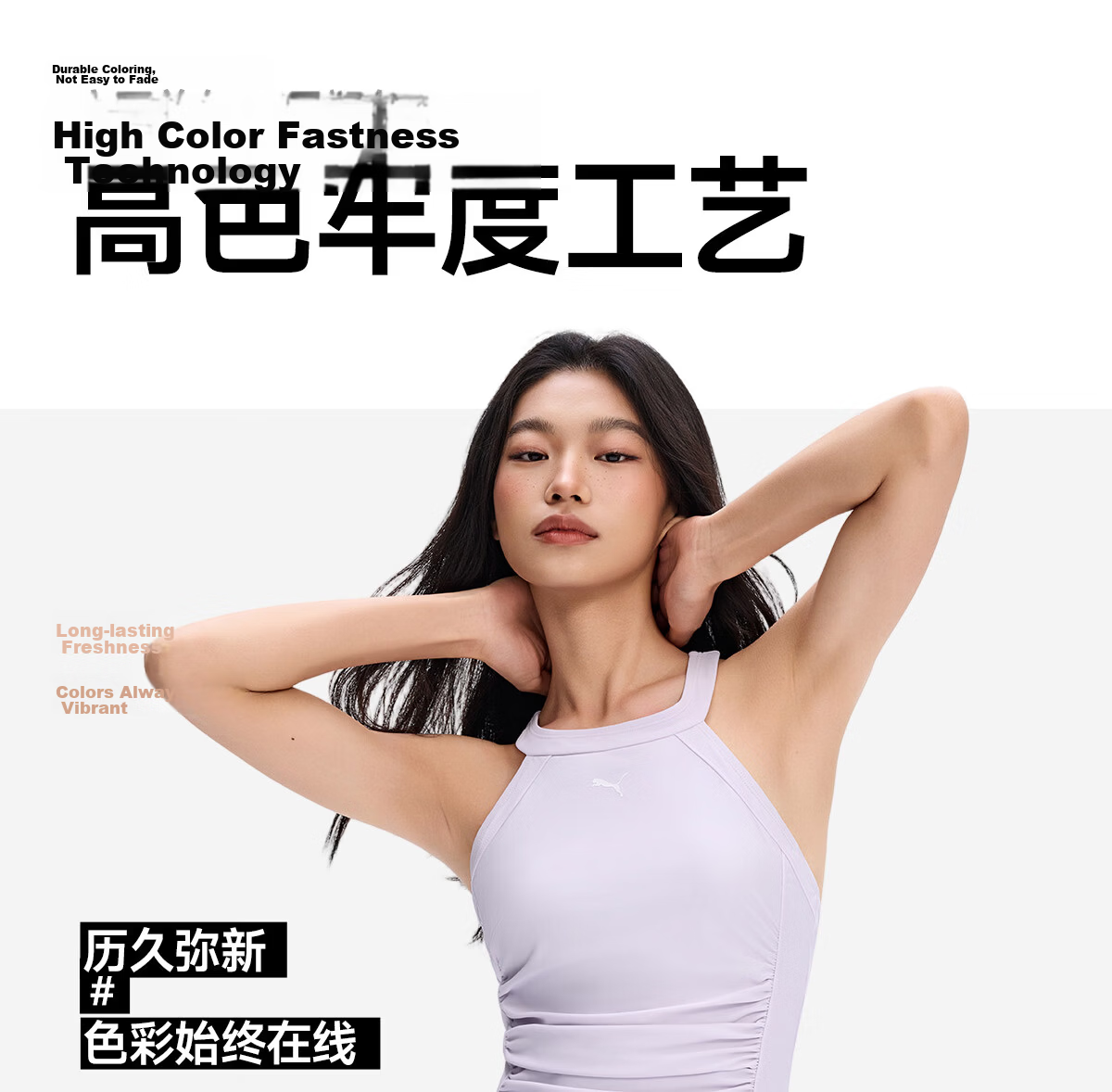 PUMA Women's One-Piece Swimsuit Slim Fit Backless UV Protection Beach Vacation Swimwear Anti-Exposure Hot Spring Bathing Suit 22