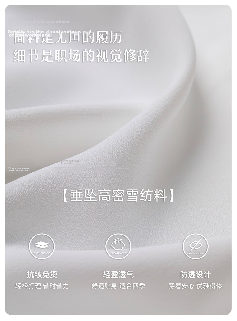 Jeanswest Women's V-Neck Short Sleeve Chiffon Shirt Summer Professional Workwear White L 7