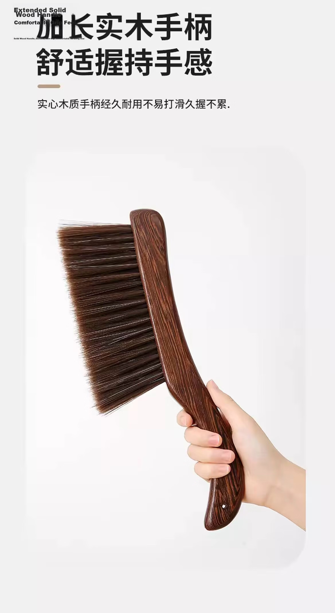 DERKOHOUSE Bed Cleaning Brush Soft Bristle Dust Removal Brush for Bed Gaps 5