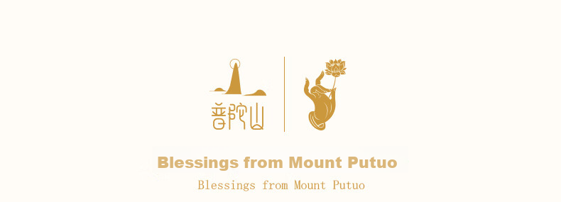 Putuo Mountain Red Agate Pendant Peace Buckle Necklace Pendant Unisex Jewelry Mother's Day Gift 1