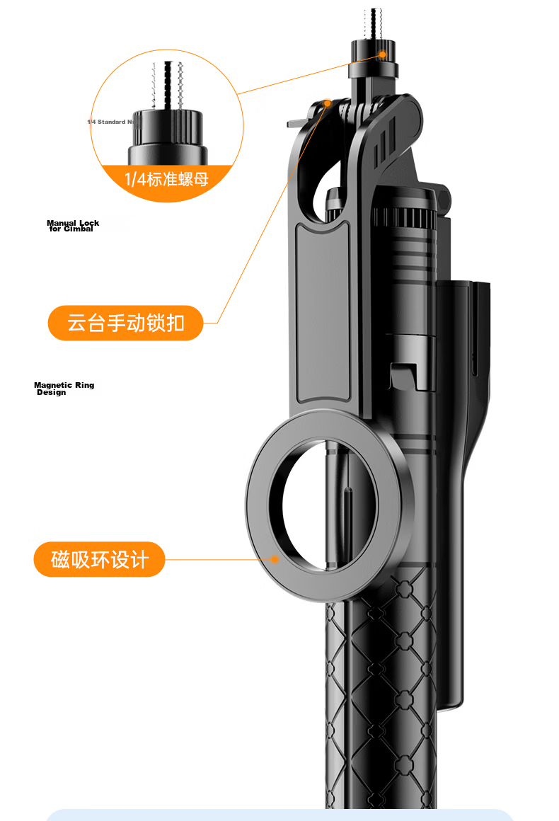 Zhiguozhe 2026 New Edition Diudiu Selfie Stick Magsafe Magnetic Phone Holder Floor Tripod Live Streaming 360° Rotation Anti-Shake Auto Tracking Travel Compact 26