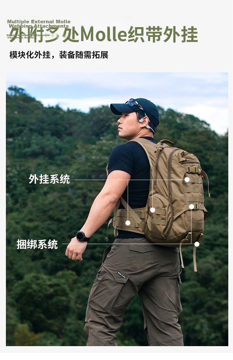 MARDINGTOP Outdoor Hiking Backpack Large Capacity Daily Camping Men's 35L Shoulder Bag [Thunderbolt] Khaki 9