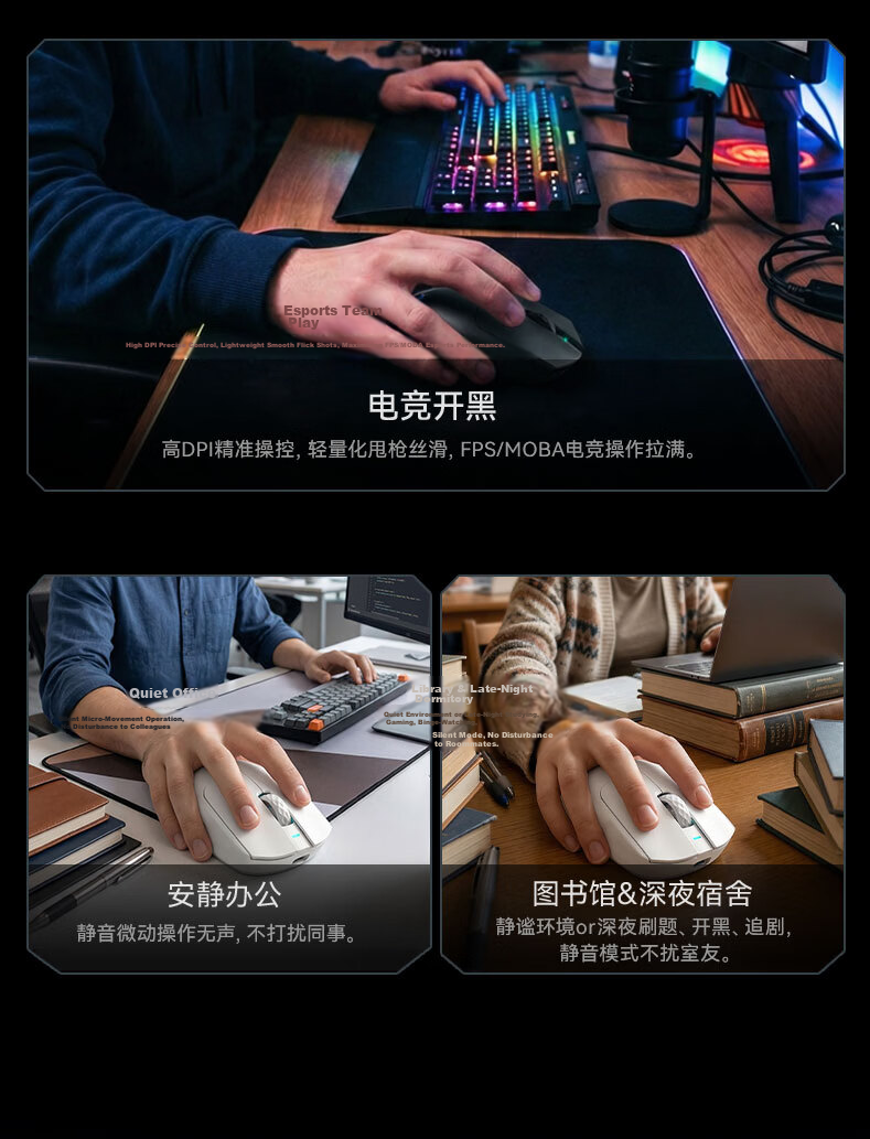 EDIFIER HECATE G2M PRO Wireless Wired Bluetooth Tri-Mode Gaming Office Mouse Dual Micro Switch Low Latency Lightweight Long Battery Life Blue 17