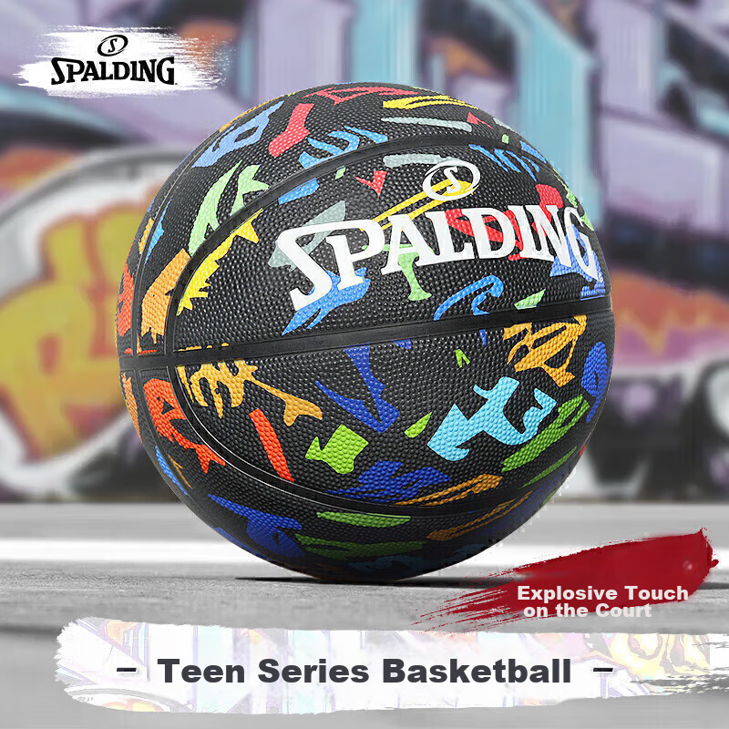SPALDING B-01192687