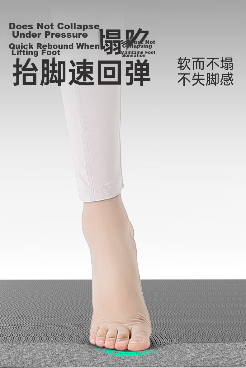 Peak Professional Yoga Mat Men's Fitness Women's Home TPE Alignment Non-Slip Thickened Wide Beginner Floor Mat 11