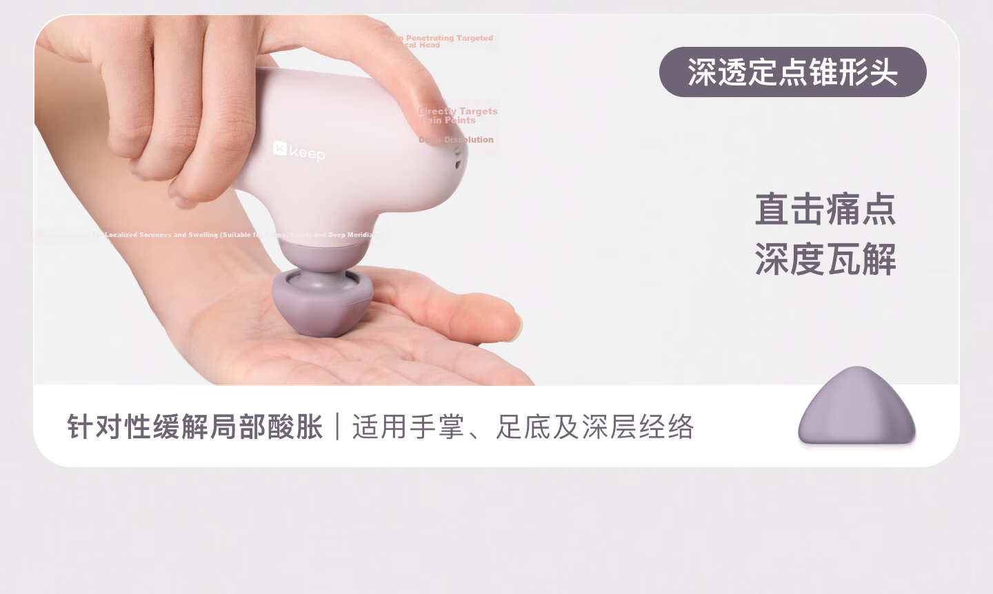 Keep G2 Air Muscle Relaxation Massage Gun with Heat Therapy for Shoulder, Neck, Back And Sports Muscle Relaxation - Vitality White 22