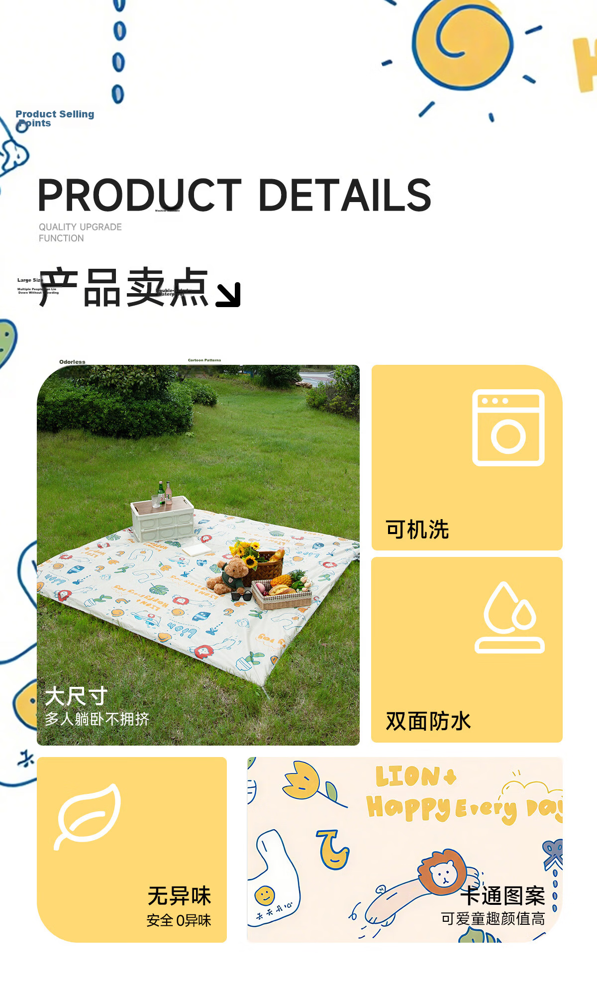 TAN XIAN ZHE Picnic Mat Outdoor Portable Moisture-Proof Mat Camping Tent Sleeping Mat Floor Mat Beach Home Kids Seat Cushion 2