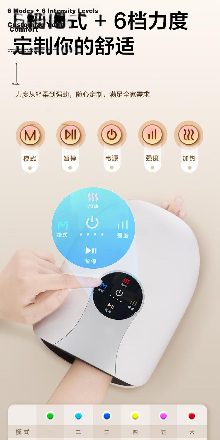 Haier Hand Massager Finger Joint Wrist Palm Massager Tendonitis Heat Therapy Hand Care Gift for Parents Elders 9