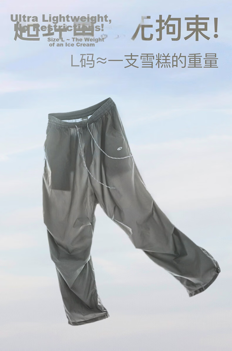 Lanqi Youyun Spring Summer Ultra-Light Ultra-Thin Antibacterial Casual Outdoor Lightweight Paratrooper Pants for Men Dark Gray L 5