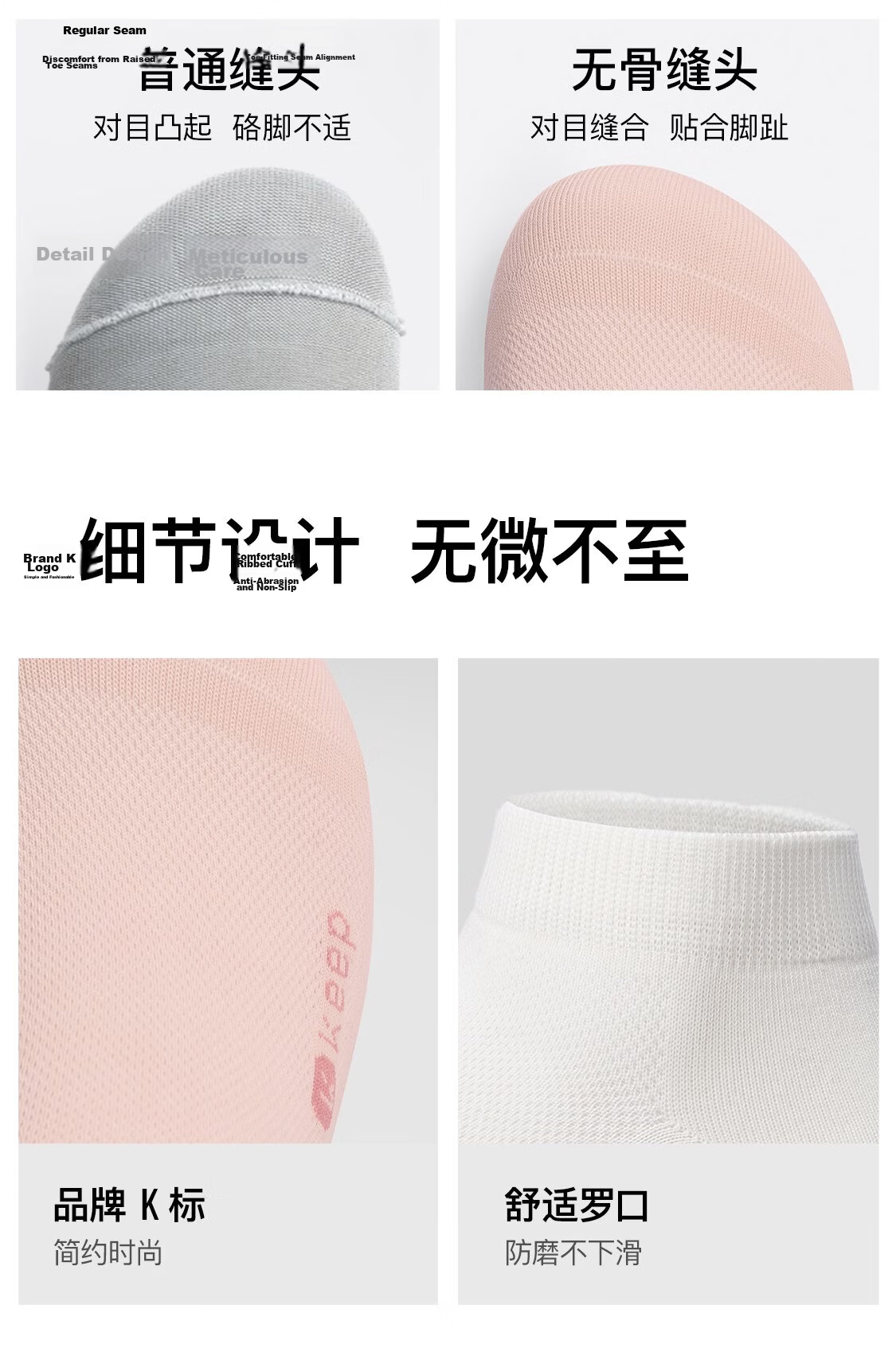 Keep Solid Low-Cut Sports Socks [10A Antibacterial] Summer Breathable Unisex Running Tennis Basketball Ankle Socks 6