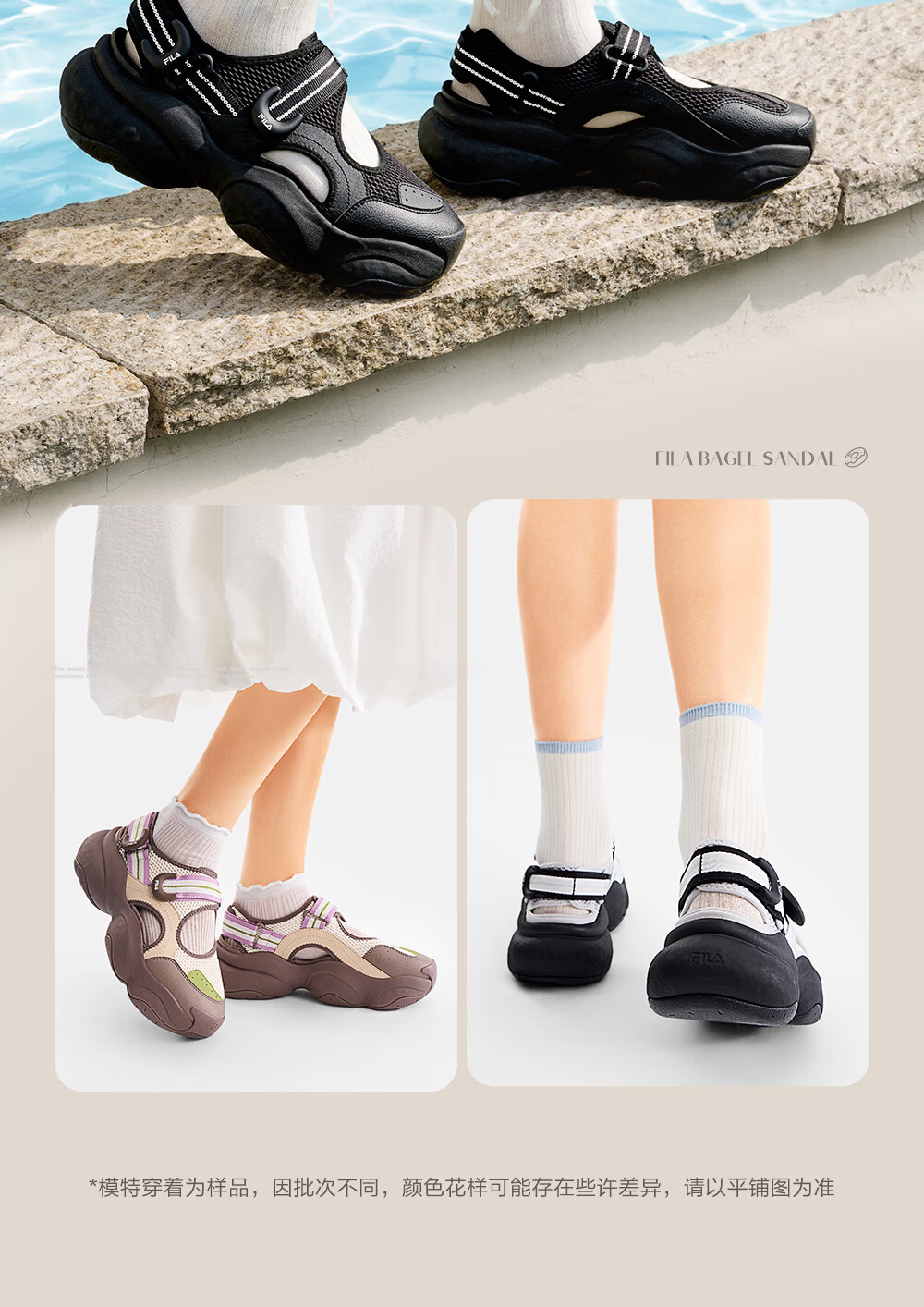 FILA Bagel Sandals Women's Sports Sandals 2026 Summer New Breathable Thick-Soled Beach Sports Shoes 14