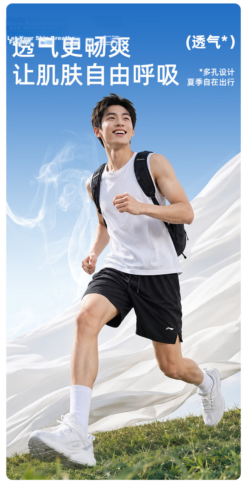 LI-NING Men's Sports Shorts 2026 Summer New Quick-Dry Casual Outdoor Fitness Running Basketball Lightweight Knee-Length Pants 4