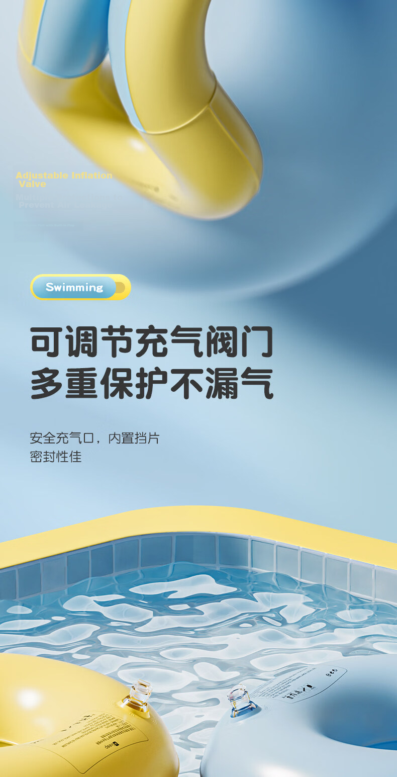 Keep Swimming Ring for Children Over 3 Years Old Baby Anti-Tip Boys and Girls Life-Saving Swim Float Sea Salt Fresh Lemon 10