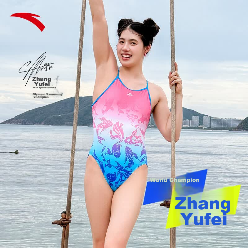 ANTA Zhang Yufei Edition Women's Racing Swimwear Training Triangle One-Piece Slim Backless Pink Blue S