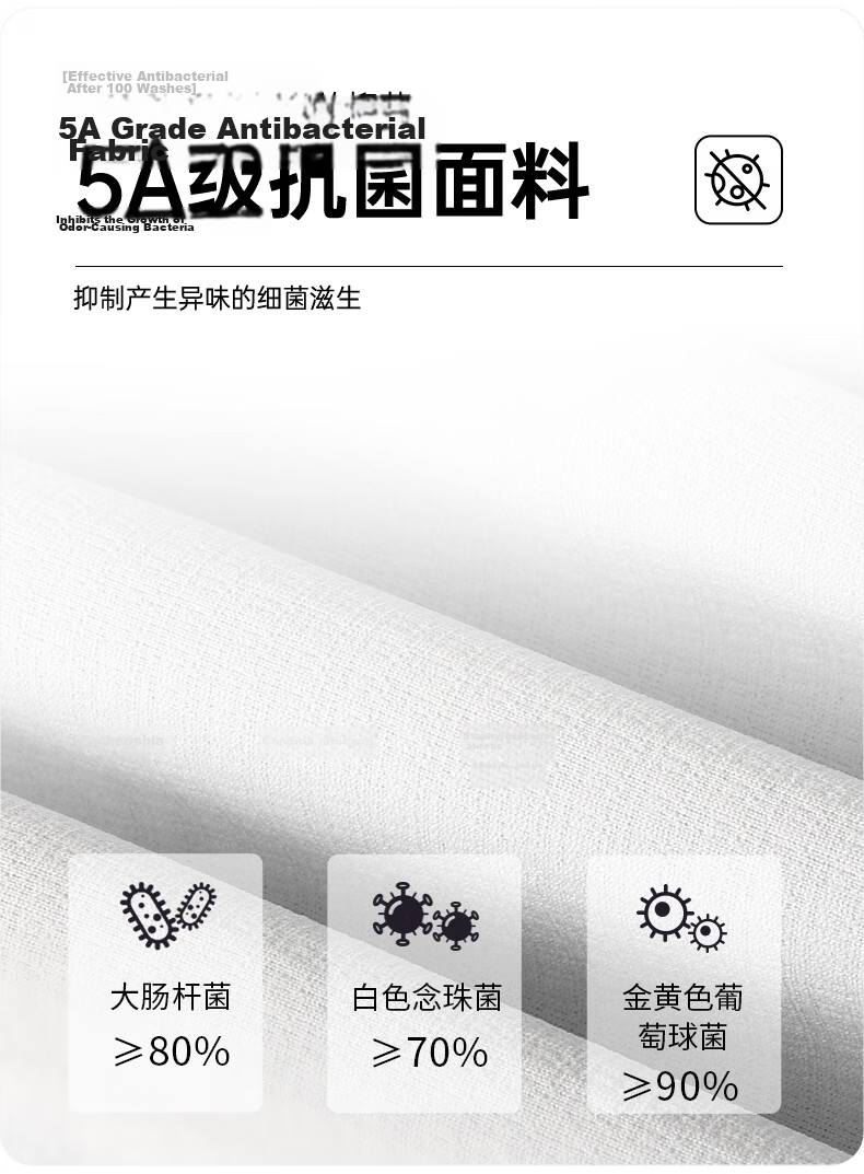 BURUITE Men's Summer Sports Set Short Sleeve Shorts Ice Silk Quick-Dry T-Shirt Track and Field Training Fitness Running Basketball Badminton Apparel 3