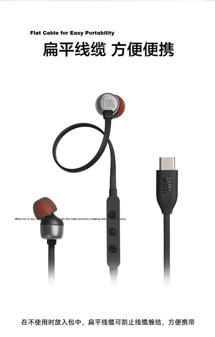 JBL TUNE 310C Wired In-Ear Headphones Type-C USB-C Computer Earphones Red 10