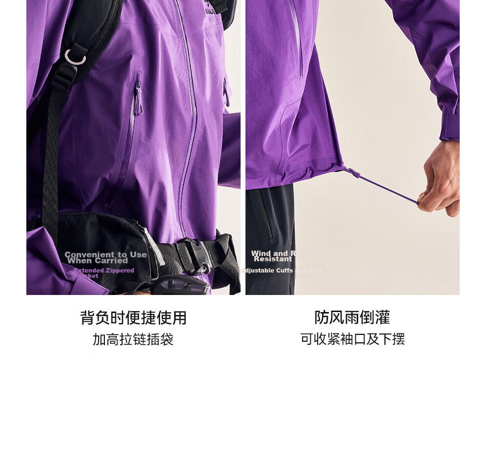KAILAS [Xin Zhilei's Choice] Boge Da LT Hard Shell Jacket, 3L Waterproof And Windproof Outdoor Mountaineering Coat 9