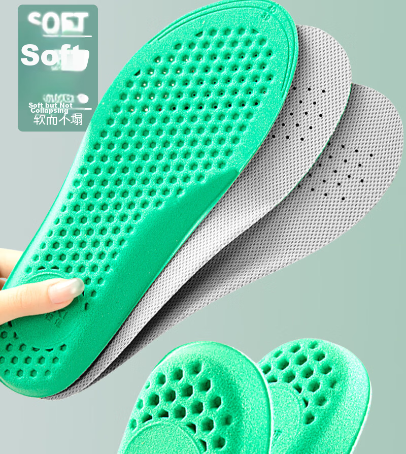 Vitality Rebound Sports Insoles for Men, Sweat-Absorbing, Breathable, Odor-Resistant, Soft and Elastic, Long-Standing Comfort, Shock Absorption for Running, Basketball, Military Training, Women's Gray 7