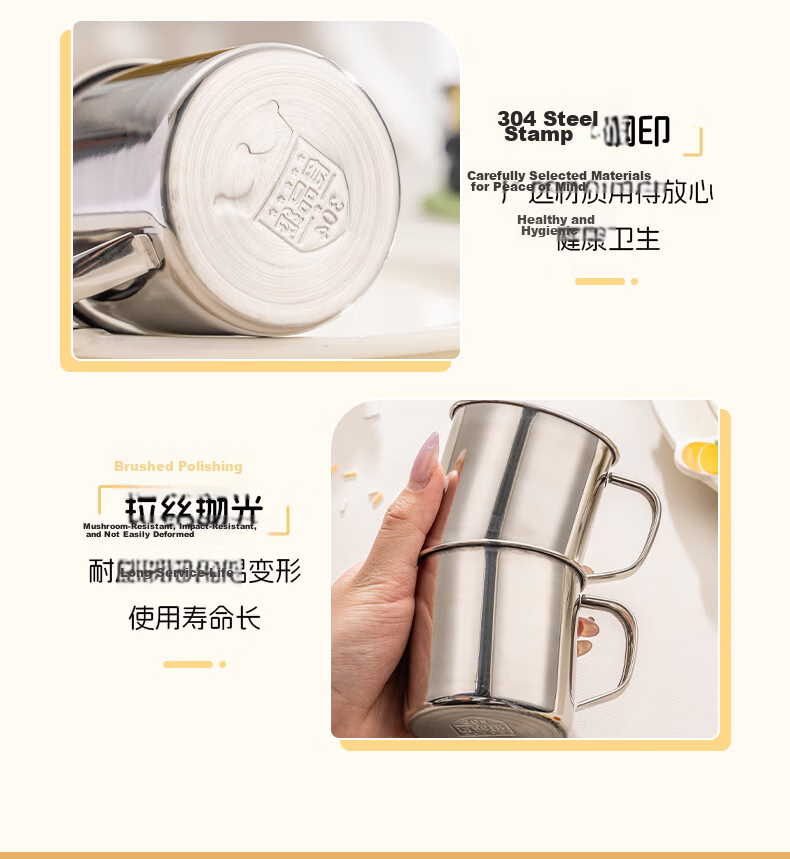 Guangyi 304 Stainless Steel Mouth Cup Water Cup Children's Water Cup Breakfast Milk Cup Infant Drinking Cup 200ml GY7535 13