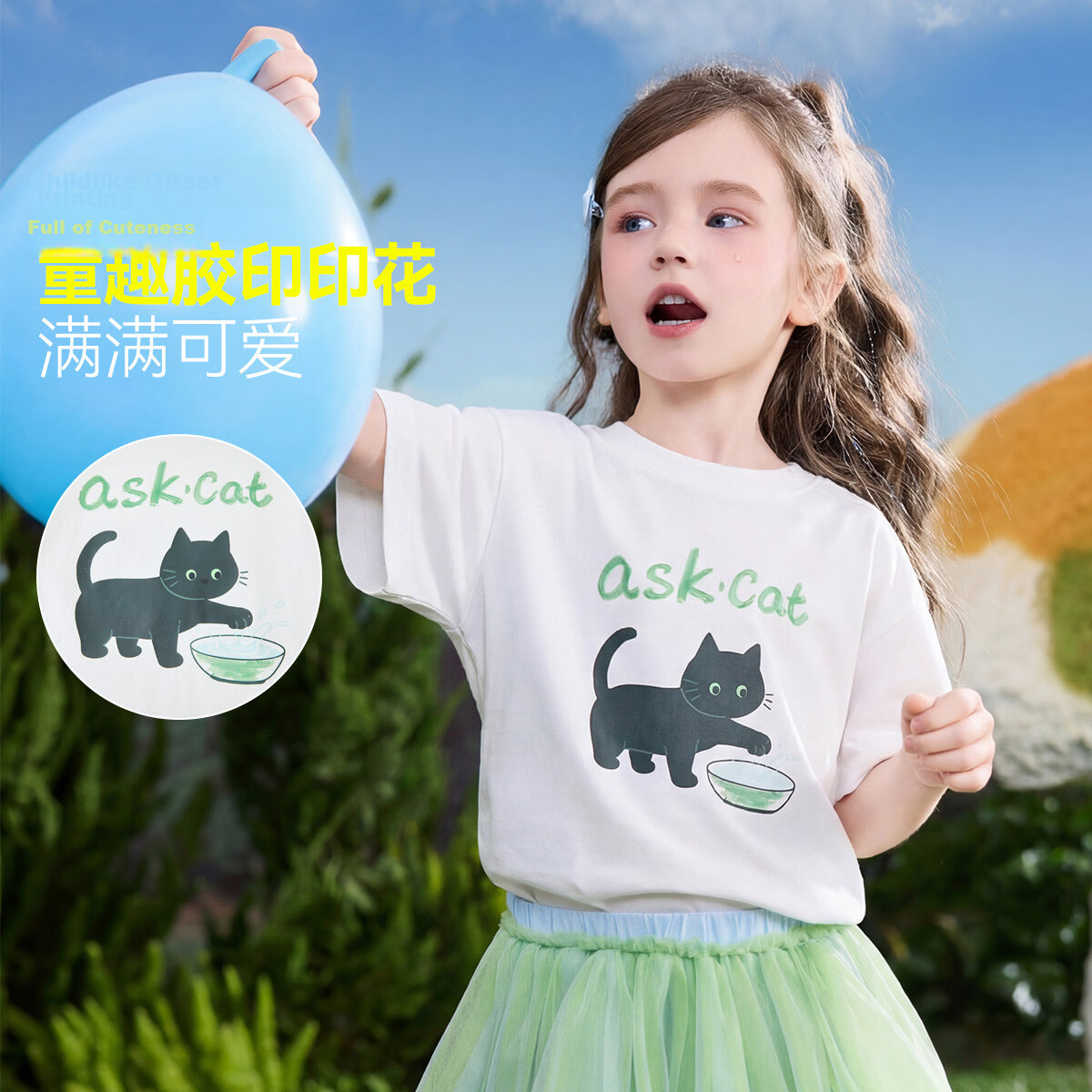 ASK JUNIOR 【7A Antibacterial】2026 Summer Kids Short Sleeve Unisex Breathable Printed T-Shirt White Size 90 5