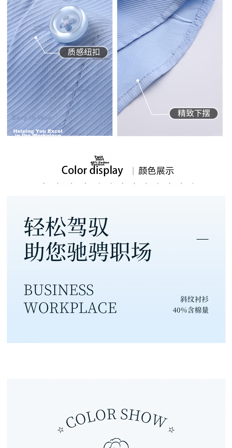 Chaoxu Plus Size Blue Shirt Women's Summer Short Sleeve Simple Loose Commuter Blouse Professional Teacher Bank Uniform Top 11