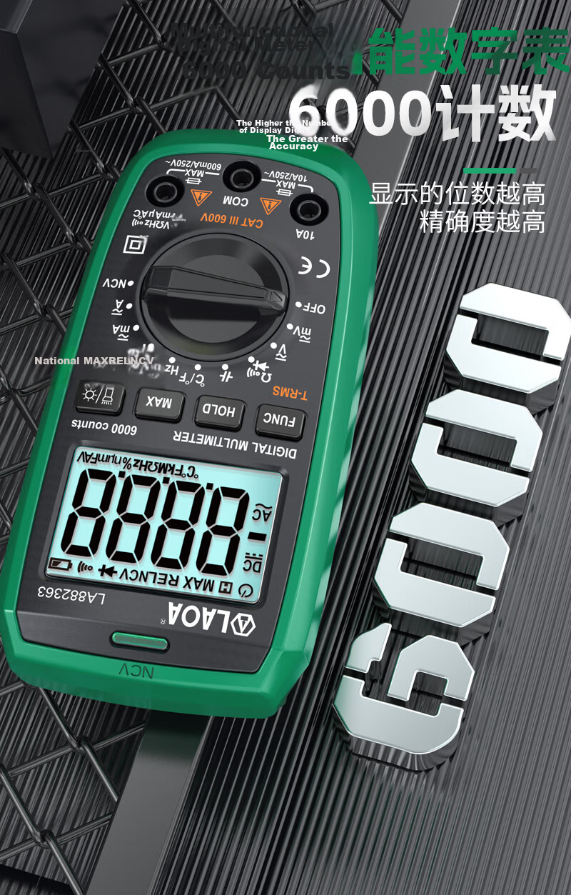 LAOA Fully Automatic Intelligent Anti-Burn Universal Multimeter 6000 Counts Auto Range Digital Multimeter LA882363 10