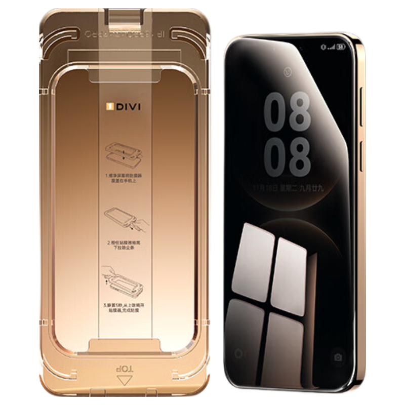 First Guard 25° Extreme Privacy Screen Protector for Huawei Mate80/80 Pro Tempered Glass Film Anti-Fingerprint Anti-Scratch Privacy Protection 2-Pack