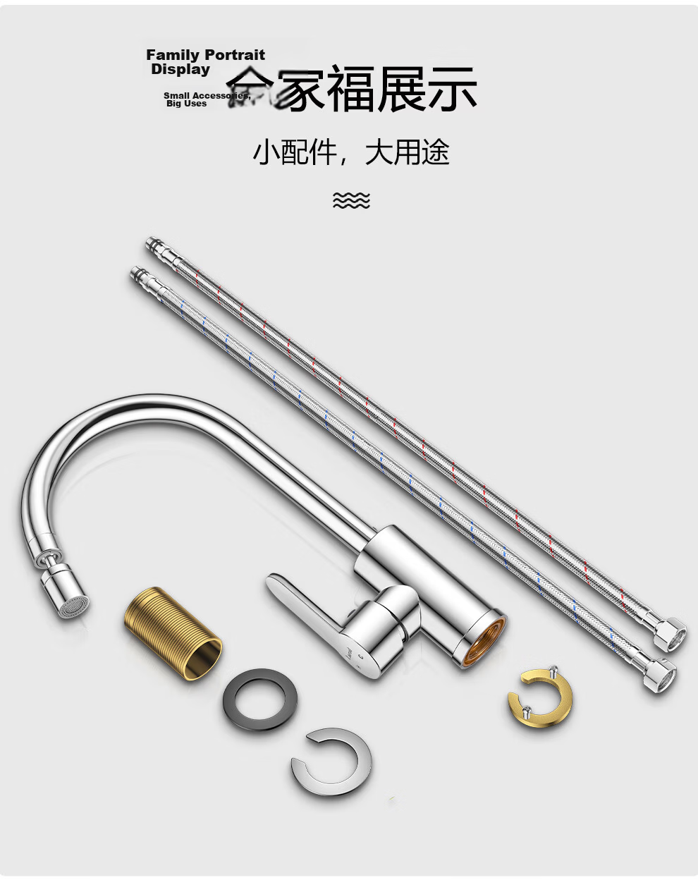 Larsd Kitchen Faucet Rotatable Sink Faucet Dual Temperature Hot and Cold Water Tap for Washing Basin F085 25