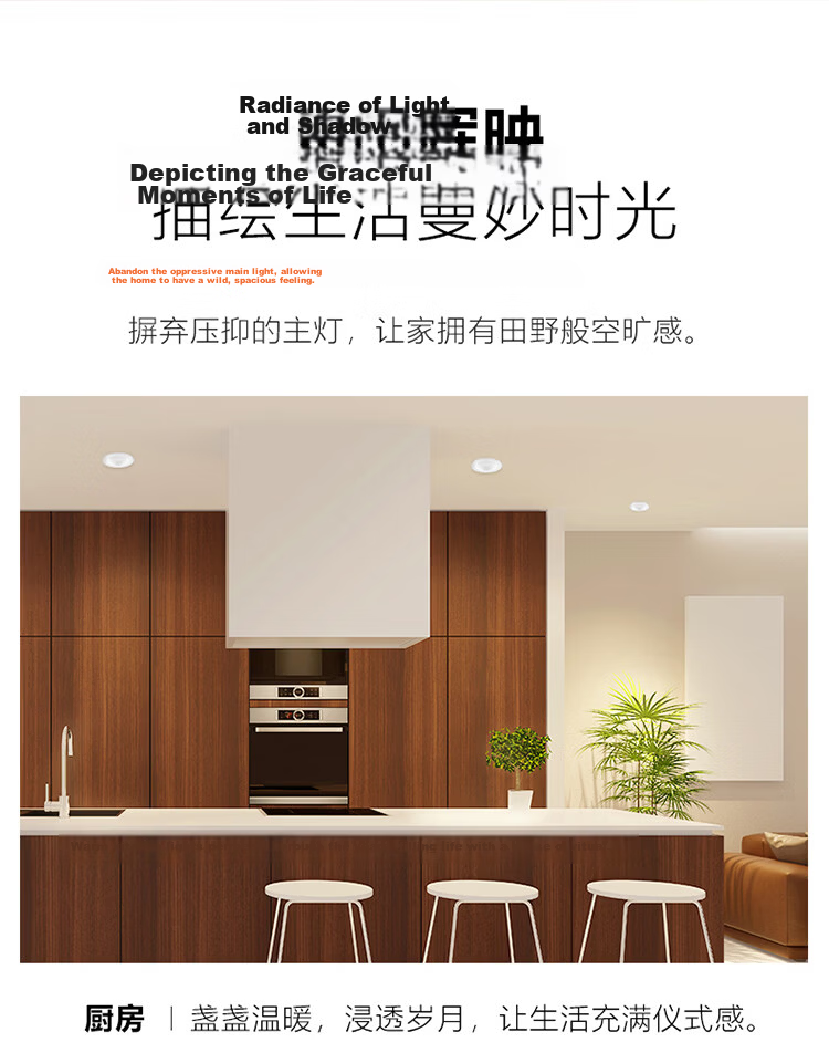 BULL LED Anti-Fog Downlight MT-B007K-AS Matte White 7W Warm Light 3000K Upgraded Ra97 Color Rendering Index 4