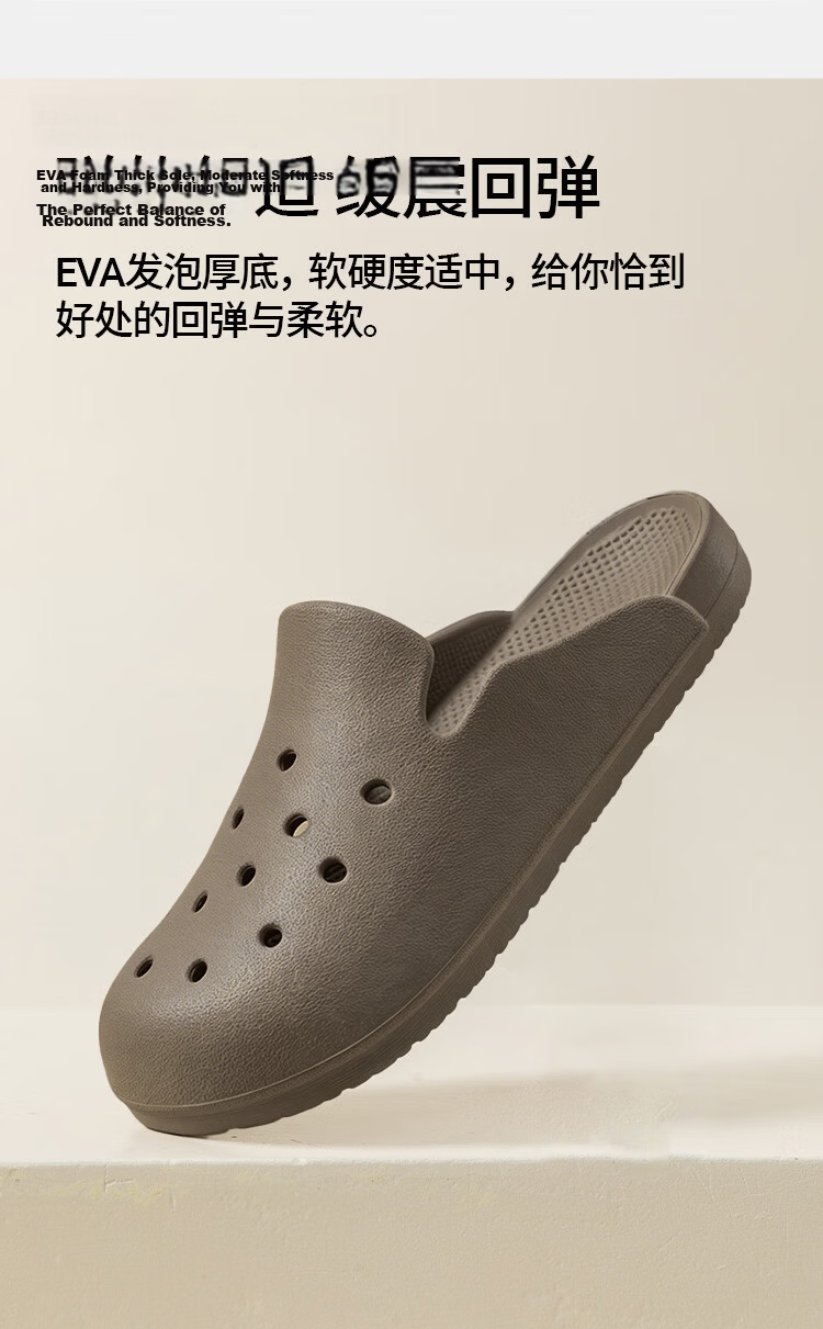 Home Story × J Dear Self-Developed EVA Odor-Resistant Ultra-Soft Perforated Slippers for Women, Pink, Size 37/38 16