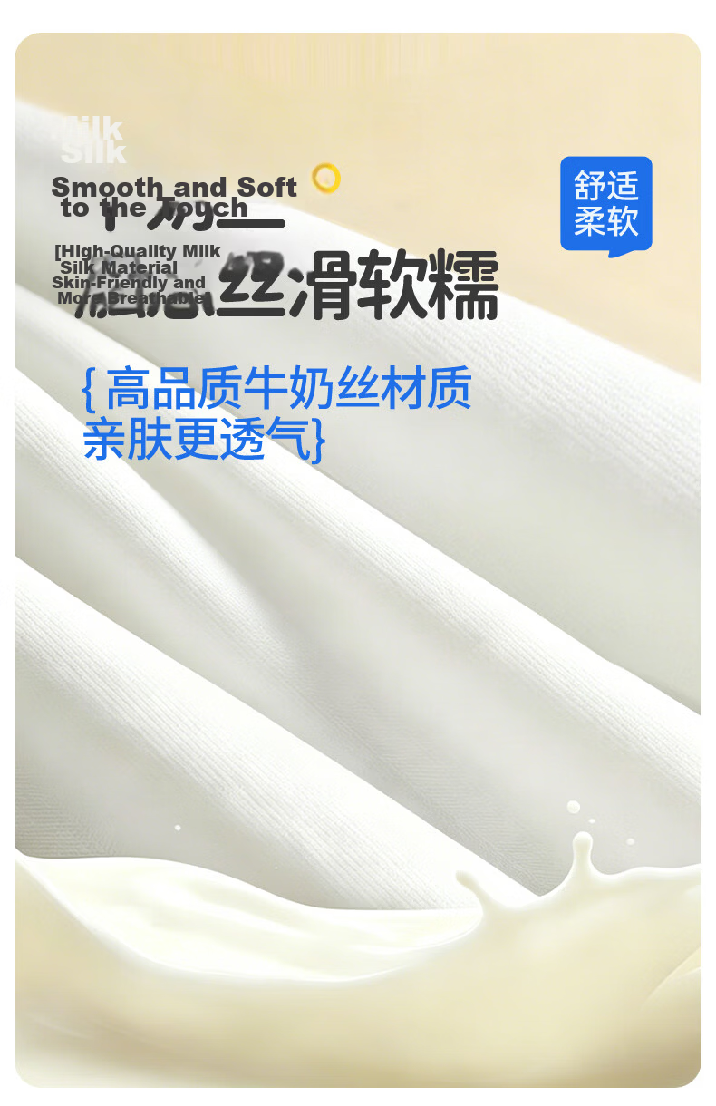 JOYTOUR Cloud Soft Daily Disposable Milk Silk Men's Underwear Travel Portable Business Trip - Gray 5-Pack XXL 3