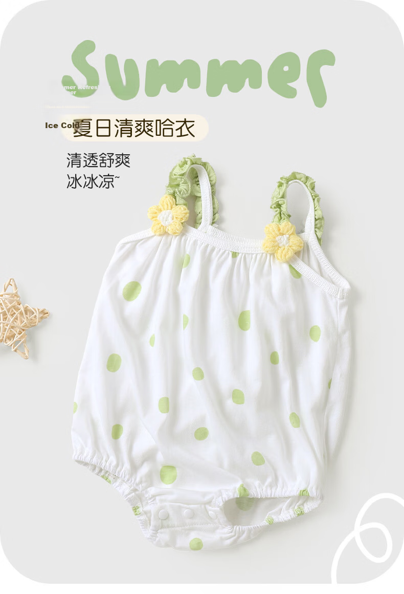 Youqi Baby Girl Summer Thin Strap Romper Infant Cute Newborn Full Moon Hundred Days Bodysuit 1