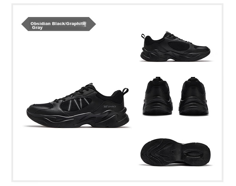 361° Men's Sports Shoes Autumn Comfortable Lightweight Breathable Casual Retro Dad Shoes 672636702-2 35