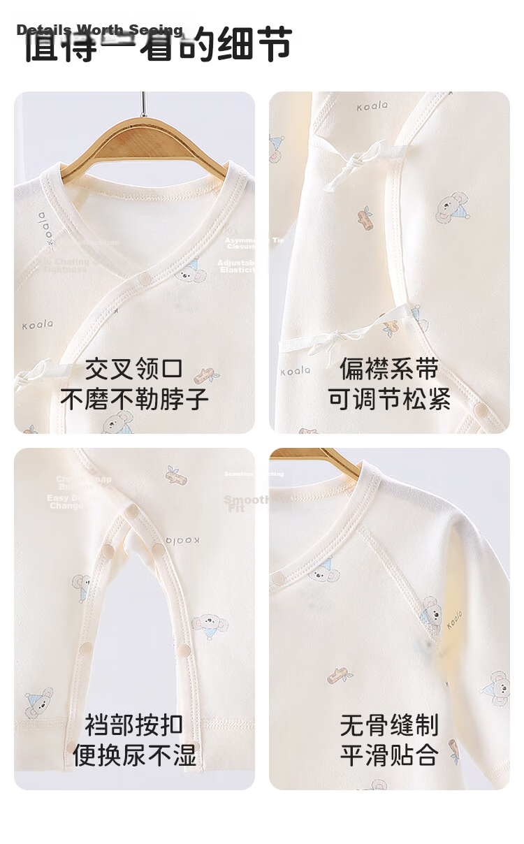 October Famous Newborn Baby Clothes Baby Butterfly Romper Four Seasons Wearable Pure Cotton Jumpsuit Crawling Suit Pink Dolphin 52cm 9
