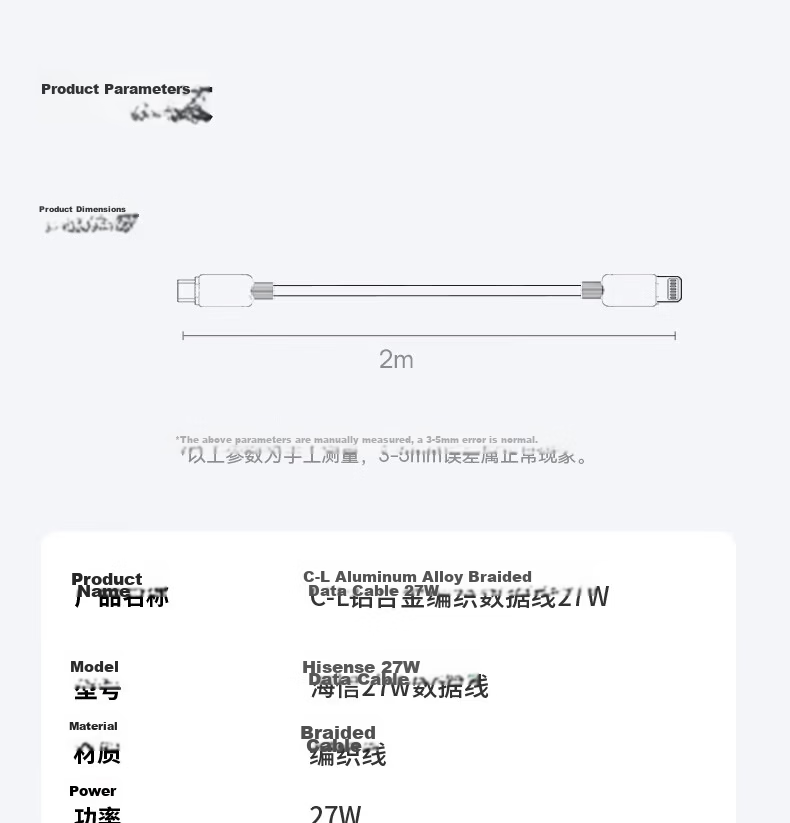 Hisense Apple Charging Cable Type-C to Lightning PD 27W Fast Charging Cable for iPhone 14/13 Pro Max/12/11 Mobile Car Use 1.2m 20