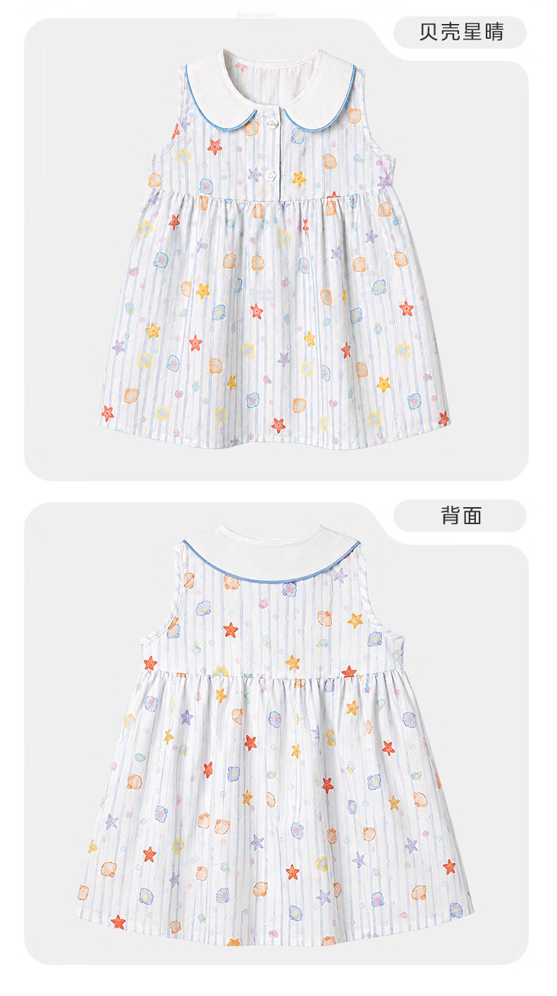 Babyprints Girls Summer Dress Sleeveless Cotton Cute Sweet Birthday Dress Dream Princess Dress Size 110 9