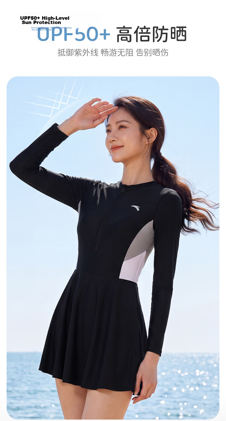 ANTA Women's Long Sleeve One-Piece Skirted Conservative Quick-Dry Sun Protection Slimming Swimwear Gray M 7
