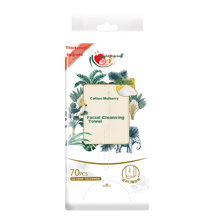 Mind Act Upon Mind XCD070 Cotton Soft Series 70pcs Facial Cleansing Wipes (Dual Opening, Easy Pull) Single Pack