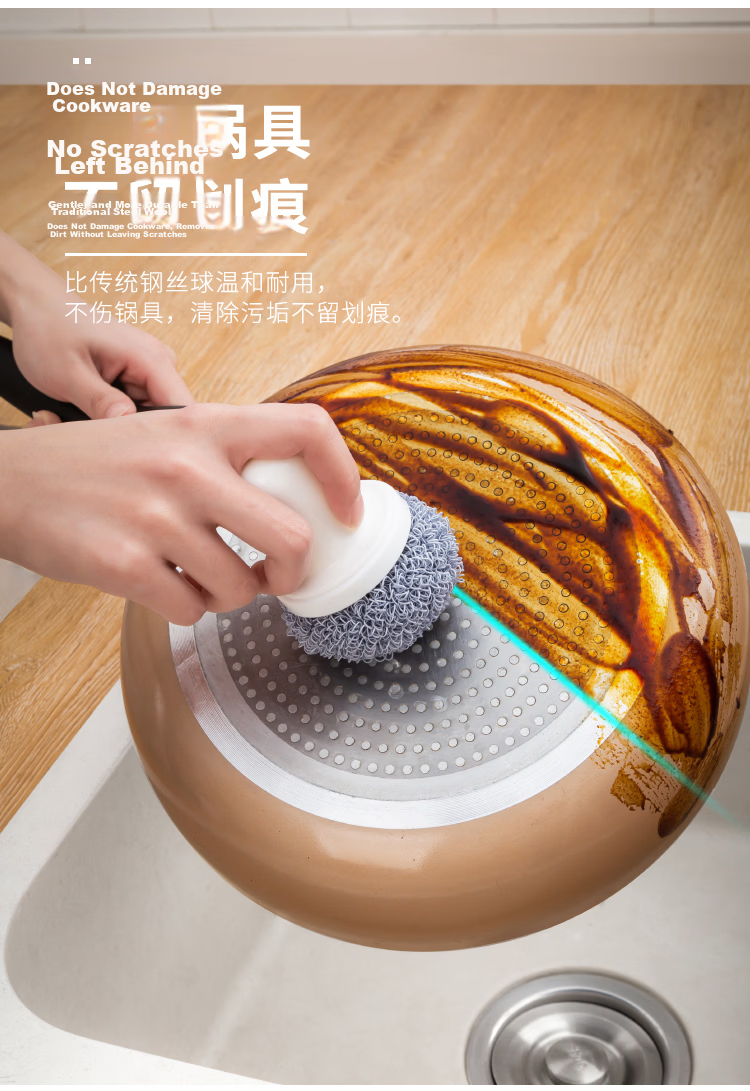 Imakara Japanese Kitchen Dishwashing Brush Pot Cleaning Tool Steel Wire Scrubber Non-Stainless Steel Pot Cleaning Brush 4