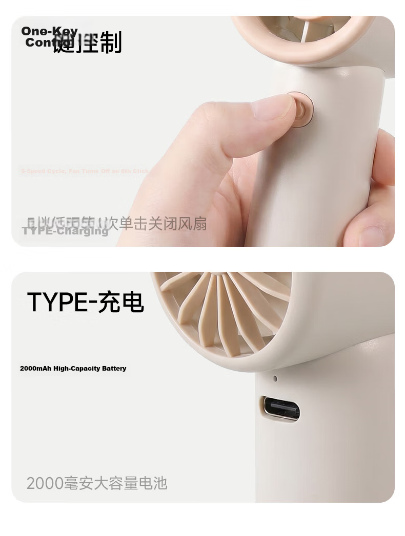 Youyang Mini Portable Handheld High-Speed Energy-Saving Turbo Rechargeable Outdoor Fan 19