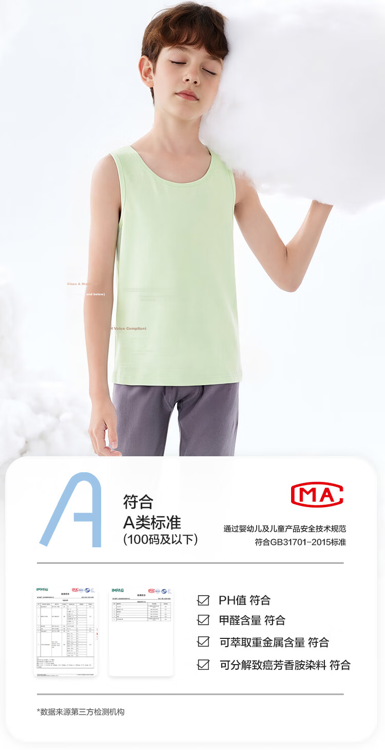 Balabala Kids Summer Vest Baby Girls Sleeveless Tank Top A-Class Comfortable 2-Pack 5