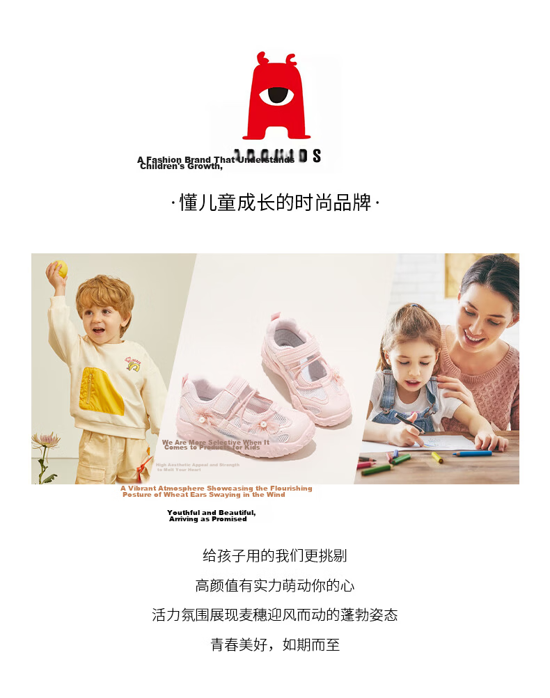 ABC KIDS Girls Casual Summer Hollow Breathable Sneakers Fashion Versatile Sports Sandals Silver Size 28 1