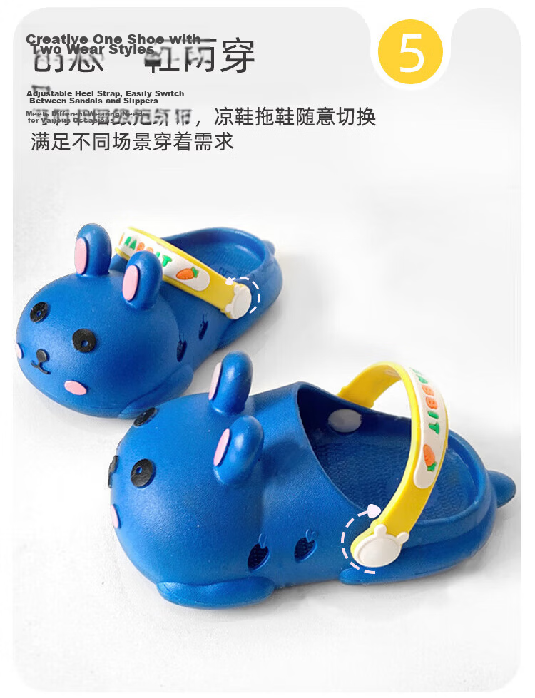 9i9 Kids Summer Cartoon Bunny Soft Sole Non-Slip Sandals Boys Girls Outdoor Beach Shoes B1 Pink Size 25-26 5
