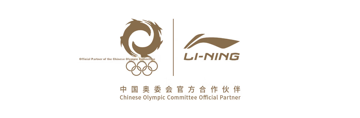 Li-Ning Glory Sponsored National Flag Logo Men's and Women's Administrative Business Zip-Up Hoodie Long Sleeve Tracksuit National Team Champion Edition 1