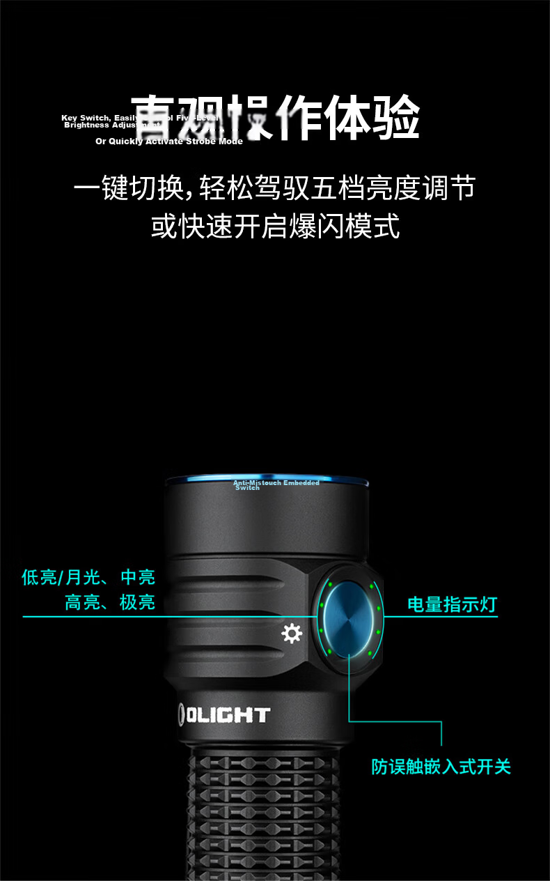 OLIGHT Warrior Turbo Flashlight High Brightness Long Battery Life Outdoor EDC Compact Portable Long-Range Torch 5