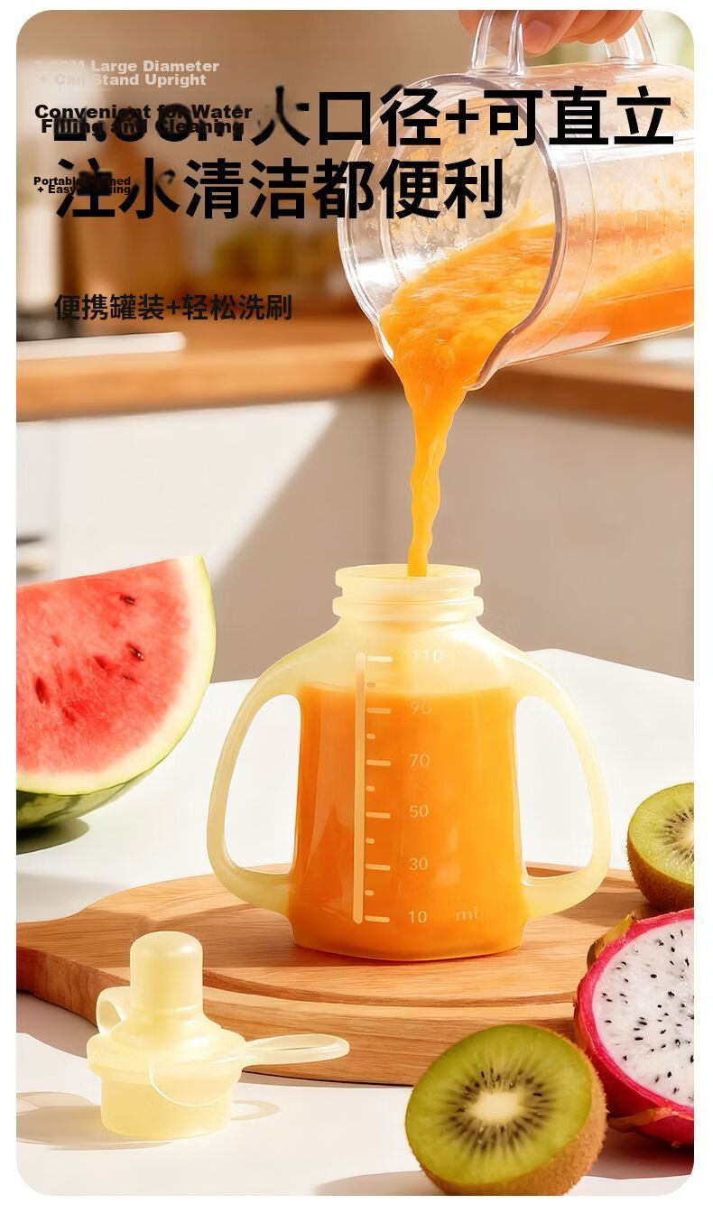 COODORA Baby Food Pouch Silicone Squeeze Bottle Baby Rice Cereal Dispenser Straw Breast Milk Storage Bag 10