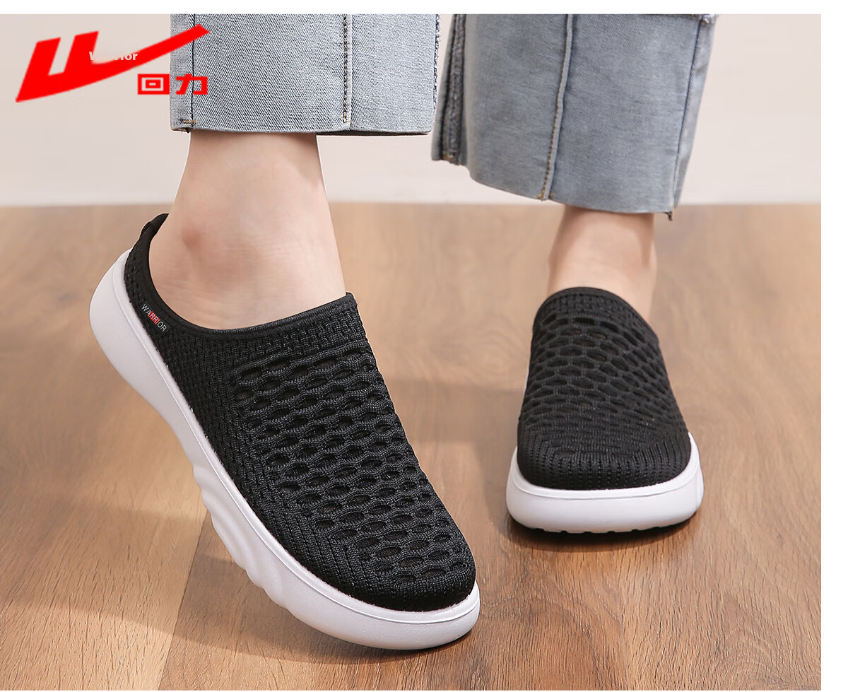 Warrior Old Beijing Cloth Shoes Summer Slip-On Non-Slip Soft Sole Elderly Women's New Outdoor Mom Sandals 1757 Dark Purple Size 37 14
